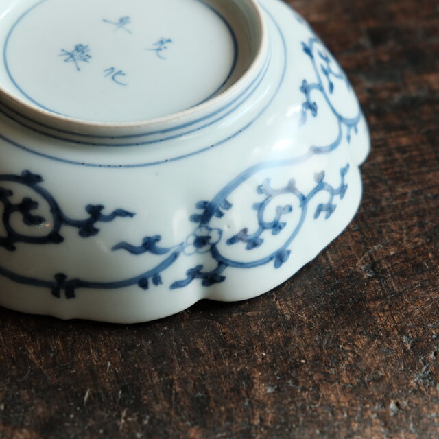 リーフ尽くし◇花形で素敵。成化年製 伊万里 染付金彩膾皿 骨董