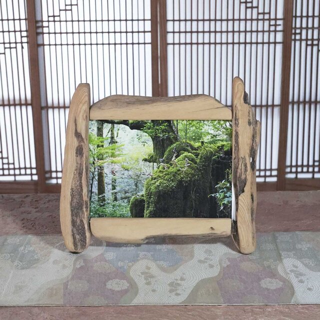 流木フォトスタンド 写真額 写真立て 木の額 流木アート 木の