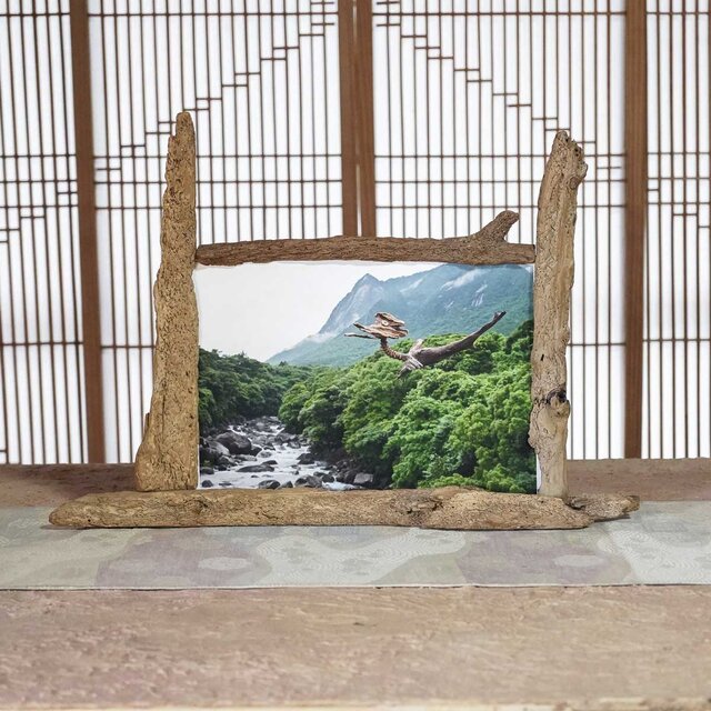 流木フォトスタンド 写真額 写真立て 木の額 流木アート 木の