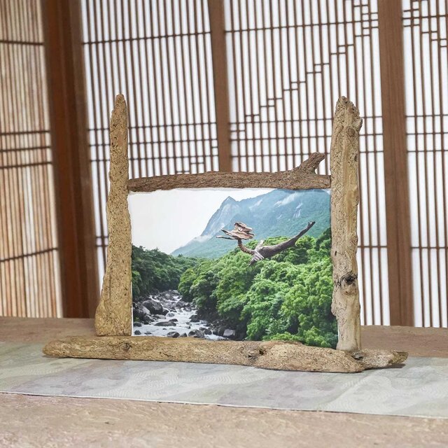 流木フォトスタンド 写真額 写真立て 木の額 流木アート 木の