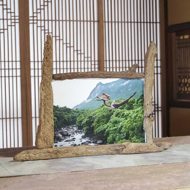流木フォトスタンド 写真額 写真立て 木の額 流木アート 木の