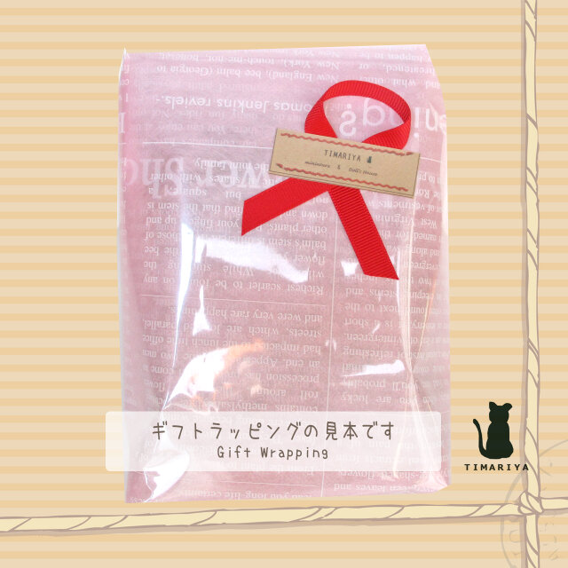 小さなおもちゃキッチン ミニチュア・ドールハウス・ミニチュアフード