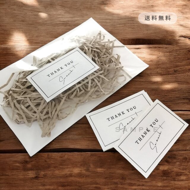 ［ 送料無料 ］THANK YOU サンクスシール デザインシール 小 シンプル モノトーン