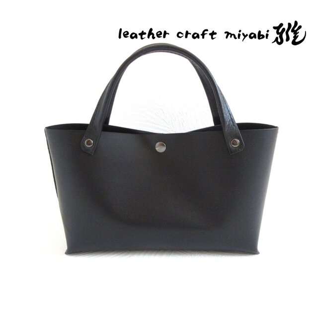 贅沢な手縫い仕上げ♪《牛革》☆レクタングル☆ミニトート・スムースブラック・0653