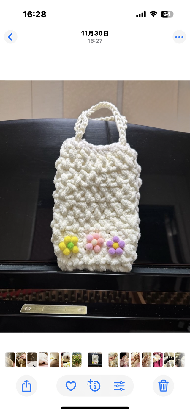 ちょっとそこまで𓂃𖡼.*ﾟ‎