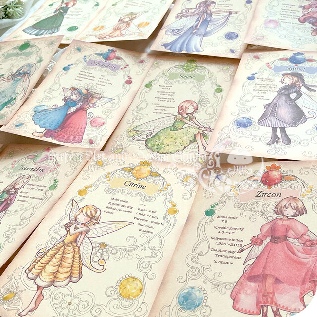 12の月の誕生石ポストカード集２[2023-8]