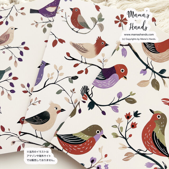 小鳥と安らぎ時間》☘️ ナチュラル 可愛い 自然 鳥 イラスト アート
