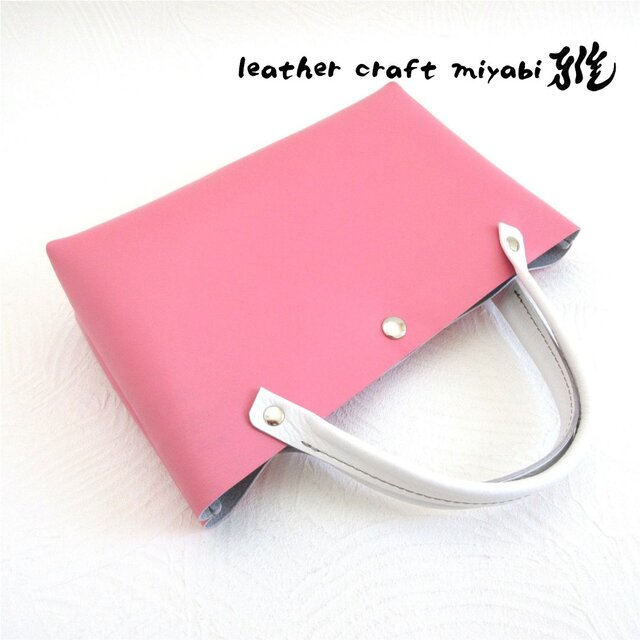 SALE開始～   小さくても収納抜群♪《牛革》レクタングル☆ミニトート・ピンク・スムース・0638