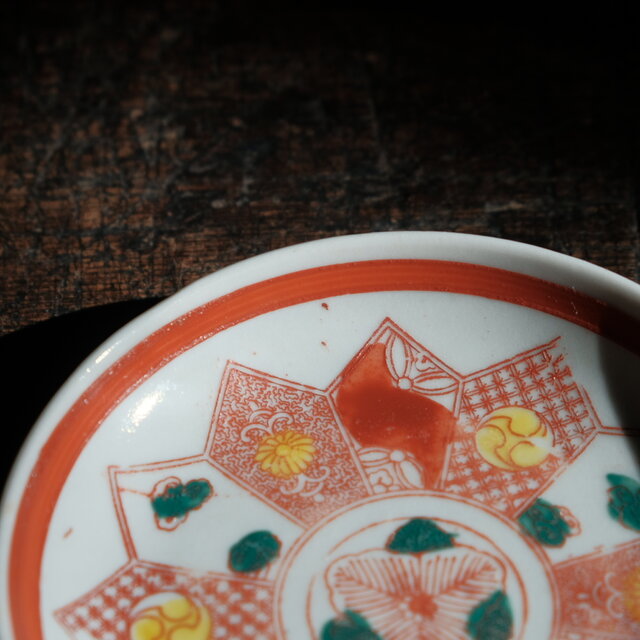 赤で素敵◇カラフルな色合い。時代物 赤絵印判小皿 antiques 骨董 明治