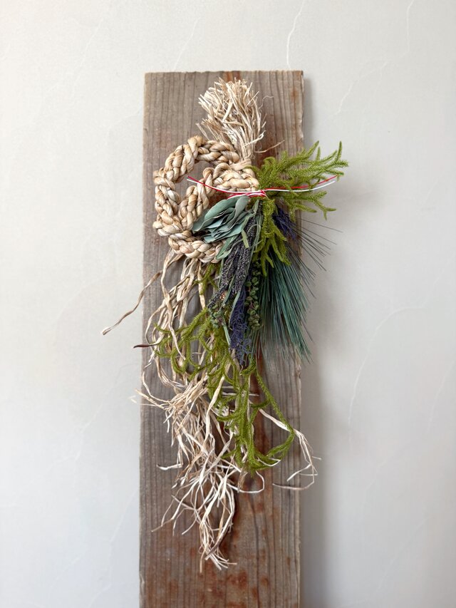 迎春のしつらえ　しめ縄飾り｜ホテイアオイ           ※期間限定