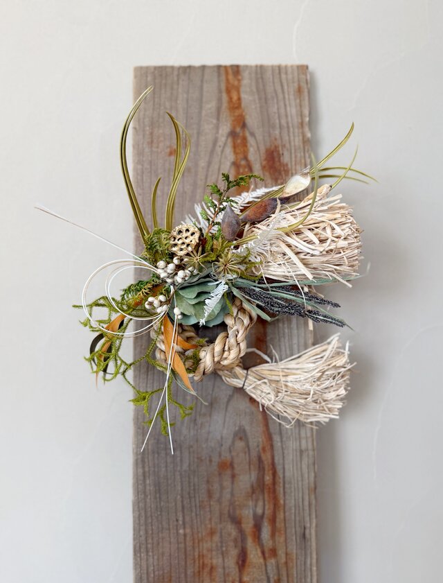 迎春のしつらえ　しめ縄飾り｜ホテイアオイ           ※期間限定