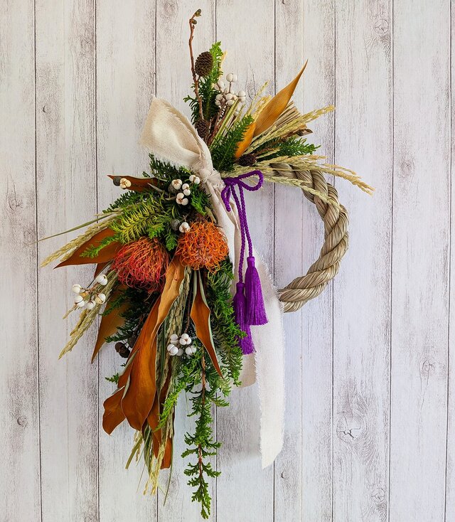ネイティブフラワーの注連縄リース（紫のタッセルヒモ）
