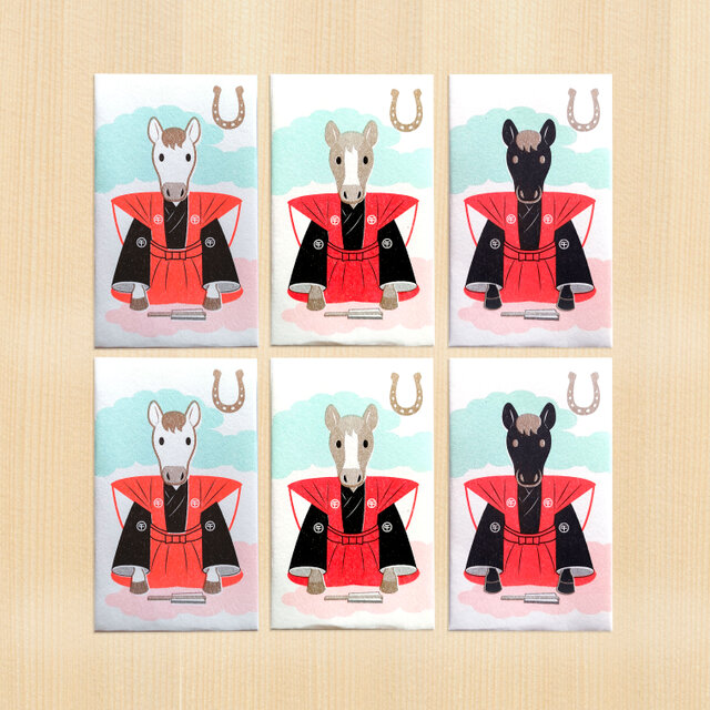 2026年 干支 ぽち袋　 午 うま  挨拶 6枚入