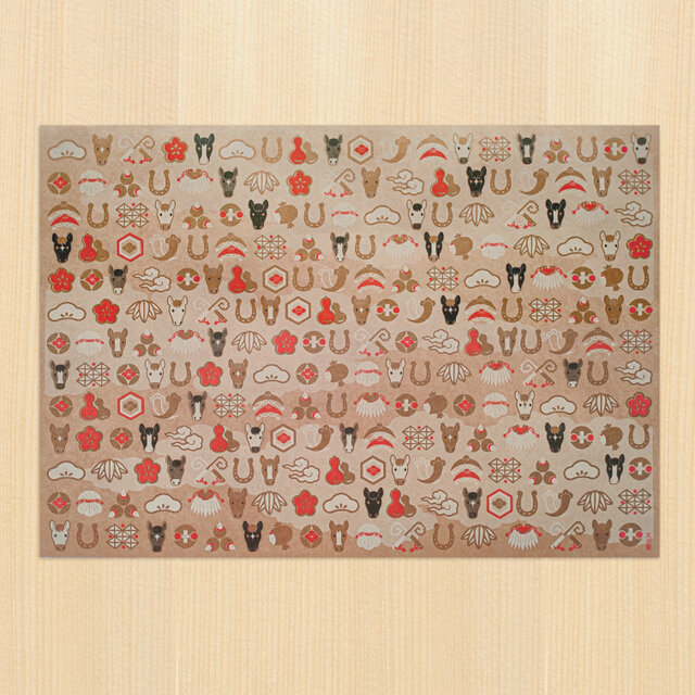 包装紙　午（うま）・宝尽くし　3枚セット