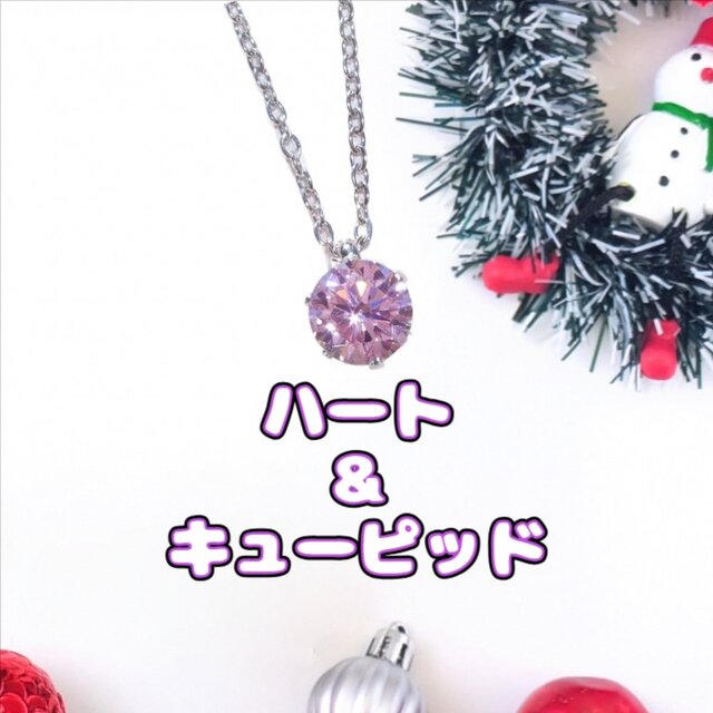 ☆送料無料☆H&C 対アレルギーサージカルステンレス一粒 ピンク CZネックレス（6mm