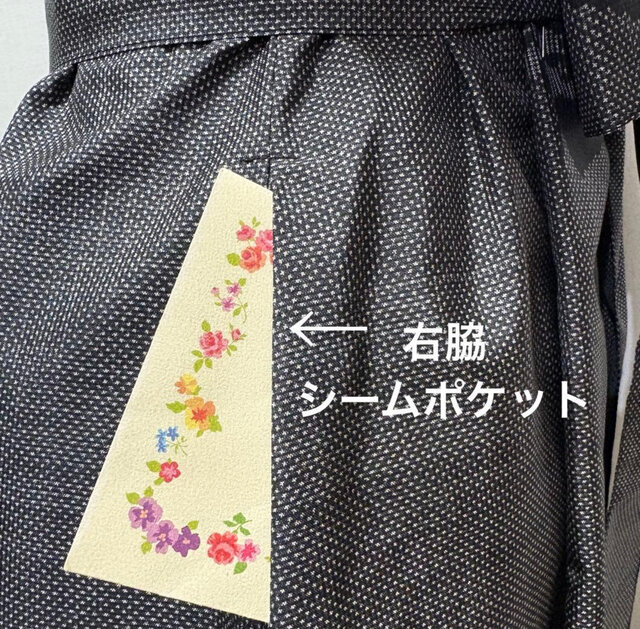 着物リメイク 大島紬花柄ワンピース ロング ロールカラー ゆったり L