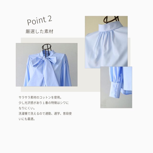 式典〜普段着も◎ 前後2Way ふんわりボウタイ ブラウス シワになり 式典〜普段着も◎ 前後2Way ふんわりボウタイ ブラウス シワになり