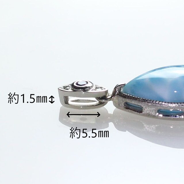 Pt900 ラリマーペンダントトップ 9.46ct | iichi 日々の暮らしを