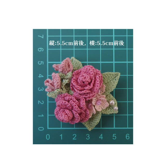 レース編み 小さな薔薇のブローチ～rose pink～ | iichi 日々の暮らし