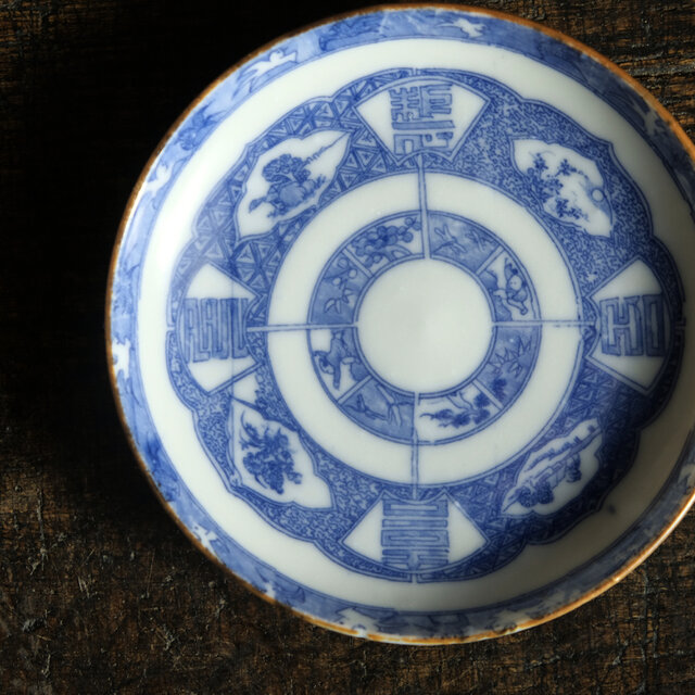 細かな柄が素敵◇中国美術なデザイン。時代印判小皿 唐子 蜻蛉 漢字