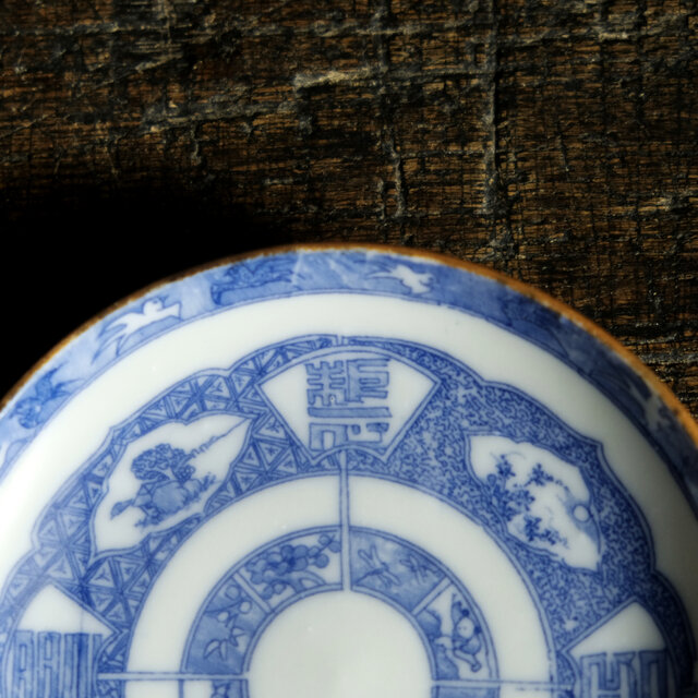 細かな柄が素敵◇中国美術なデザイン。時代印判小皿 唐子 蜻蛉 漢字