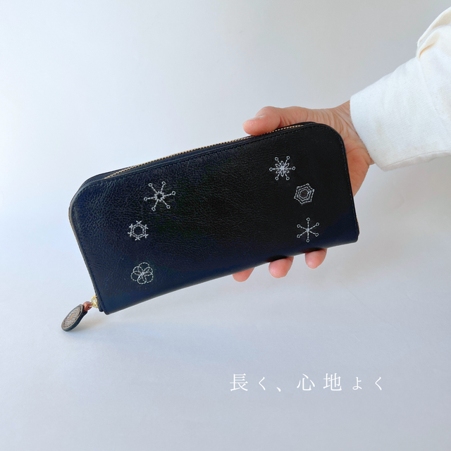 刺繍革財布『Ricca六花』牛革BLACK（牛革）：雅 | iichi 日々の暮らし