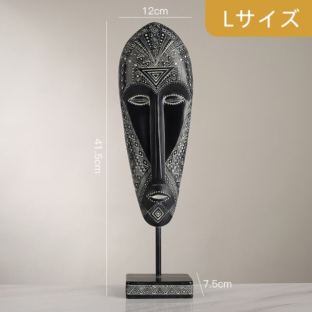 古代アフリカのマスク装飾、古典芸術的な人間の顔のマスク装飾、創造的