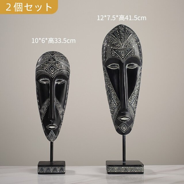 アフリカ工芸品マスク 古代アフリカのマスク装飾、古典芸術的な人間の顔のマスク装飾、創造的