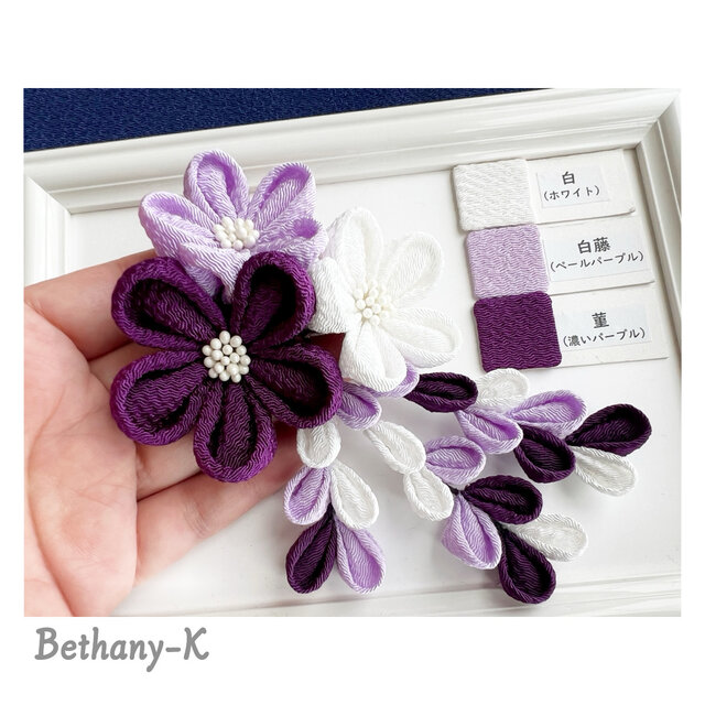 七五三・卒業式に◇大きくて可愛いつまみ細工の髪飾り(下がり付き)◇白