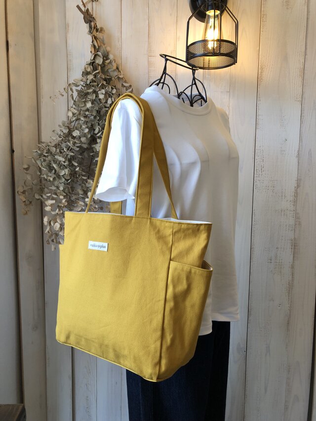 サイドポケットトートバッグ サイドポケット トートバッグ マスタード23 A4 【送料無料】のコピーの