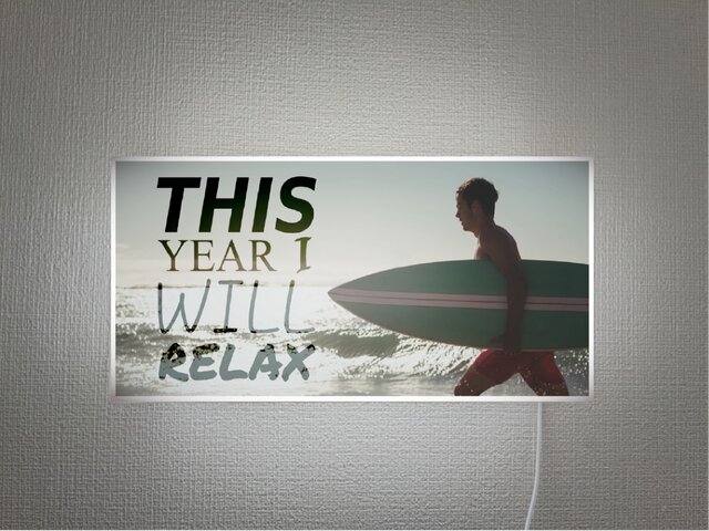 サーフィン 波乗り サーフビーチ サーフショップ 店舗 自宅 サイン