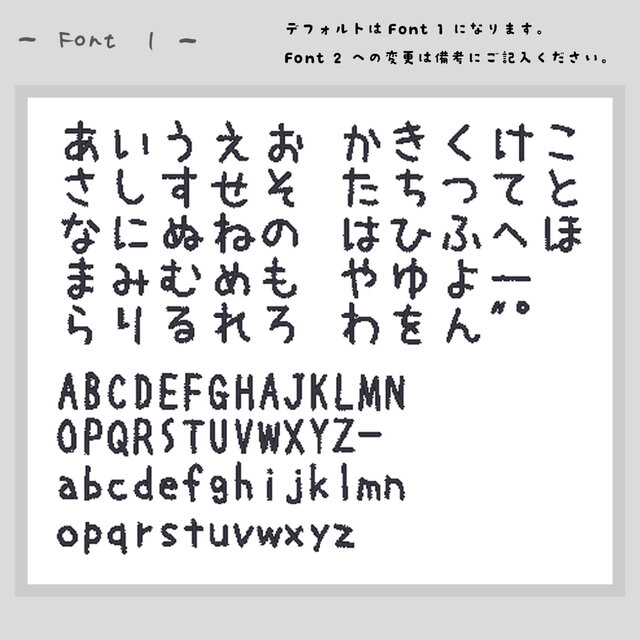 ♩新色追加♩M size・お名前ワッペン / 1枚入り / 入園グッズ 北欧