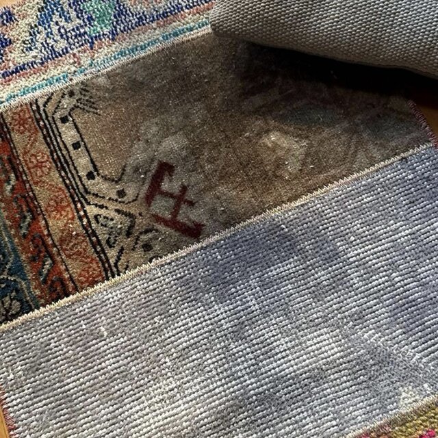 46.5×91 5分割されたパッチワークラグ トルコヴィンテージラグ | iichi