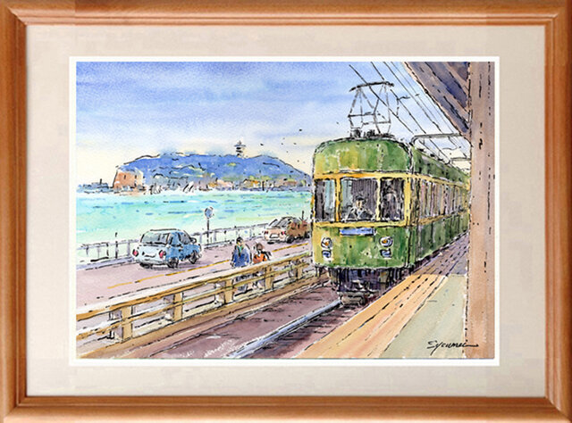 水彩画原画 江ノ電・鎌倉高校駅ホーム ＃705 | iichi 日々の暮らしを