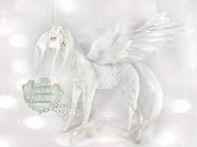 アリコーン ペガサス ユニコーン 馬 白馬 干支 午年 全身可動 羊毛
