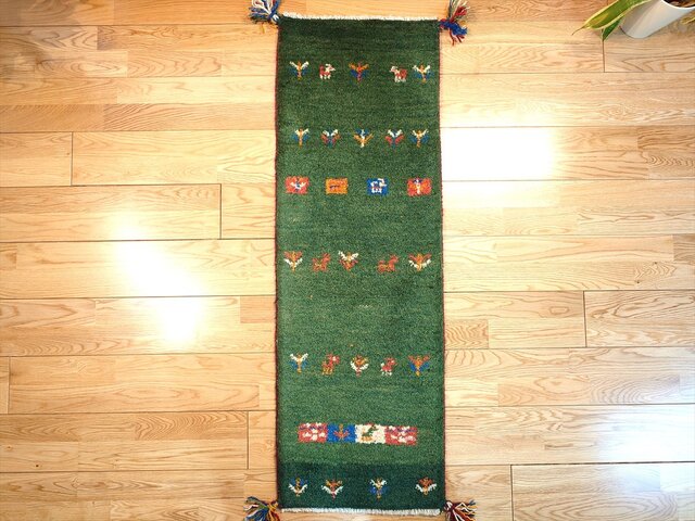ペルシャ ギャッベ ミニランナー ラグ 115x40cm 緑色 生命の木 ヤギ 羊