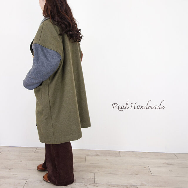カーキウールとゴブラン織りのミックスショールカラーコート | iichi