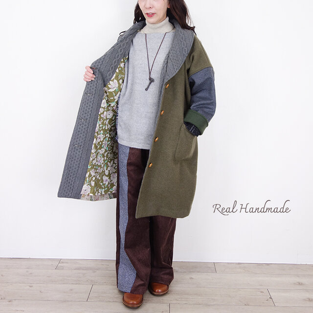 予約販売] カーキウールとゴブラン織りのミックスショールカラーコート