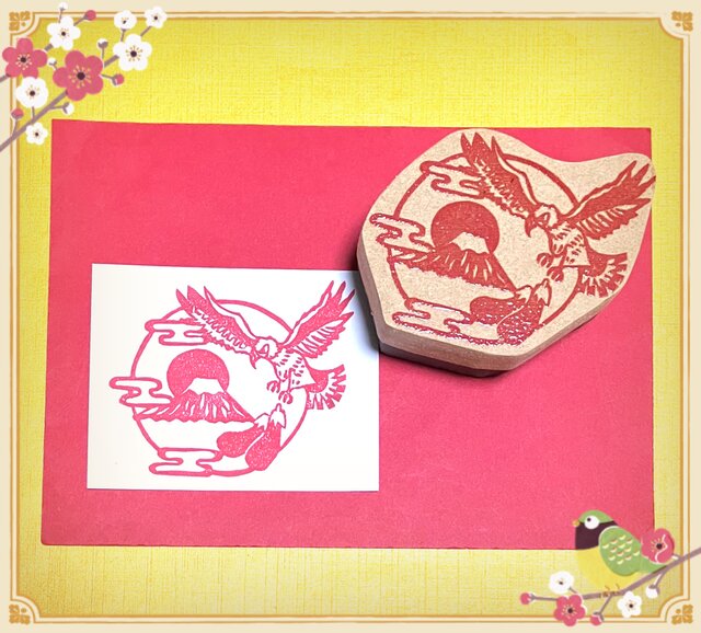 【縁起物】高級 開店 額　打ち出の小槌（赤枠）　JOA-271 縁起物】高級 開店 額 打ち出の小槌（赤枠） JOA-271 【公式通販】