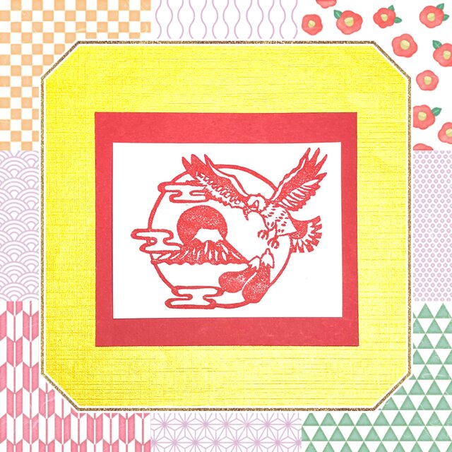⌘縁起物はんこ〓【一富士二鷹三茄子】5×6.5cm | iichi 日々の暮らしを
