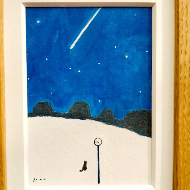星降る夜に」原画 イラスト 水彩 ※木製額縁入り（2Lサイズ）インテリア