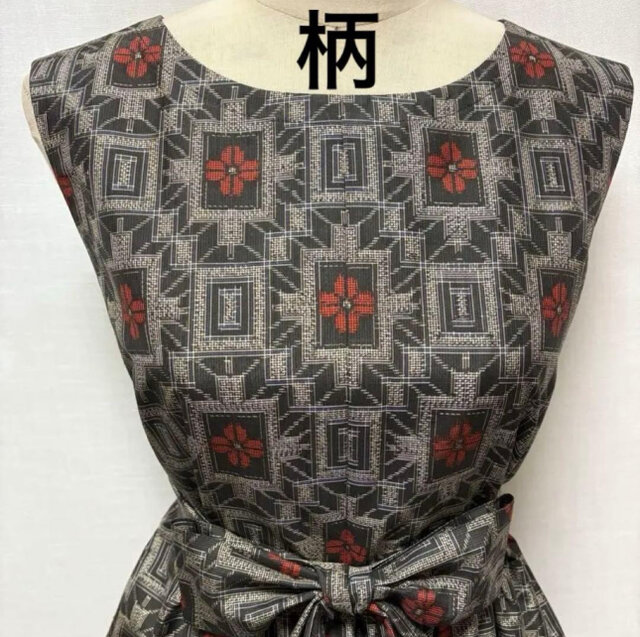 着物リメイク　ギャザーワンピース　2WAY 大島紬　ロング　ゆったり　Lサイズ 着物リメイク ギャザーワンピース 2WAY 大島紬 ロング ゆったり L