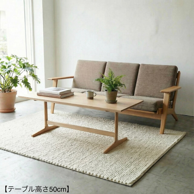 コーヒーテーブル オーク無垢 センターテーブル サイズオーダー OAK