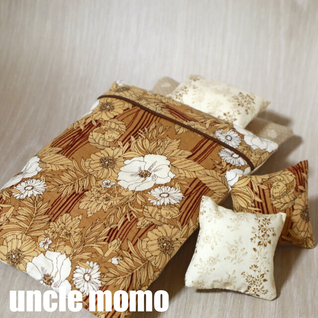 ドール用枕＆掛・敷布団セット シングル用（厚）カフェオレ（ベージュ