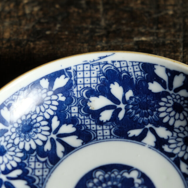 菊尽くし◇時代物 菊文印判皿 骨董・antiques 古道具 丁寧な暮らしに
