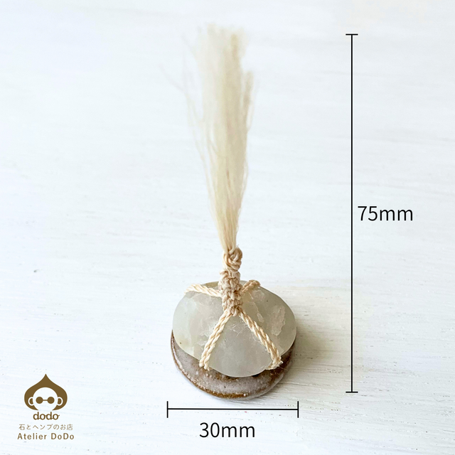 ☆縁起物】おのころ水晶と精麻、陶の台座のミニチュア関守石3 | iichi