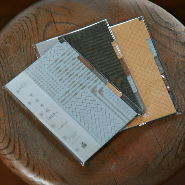 活版印刷 INDEX tobira (MINI6） | iichi 日々の暮らしを心地よくする