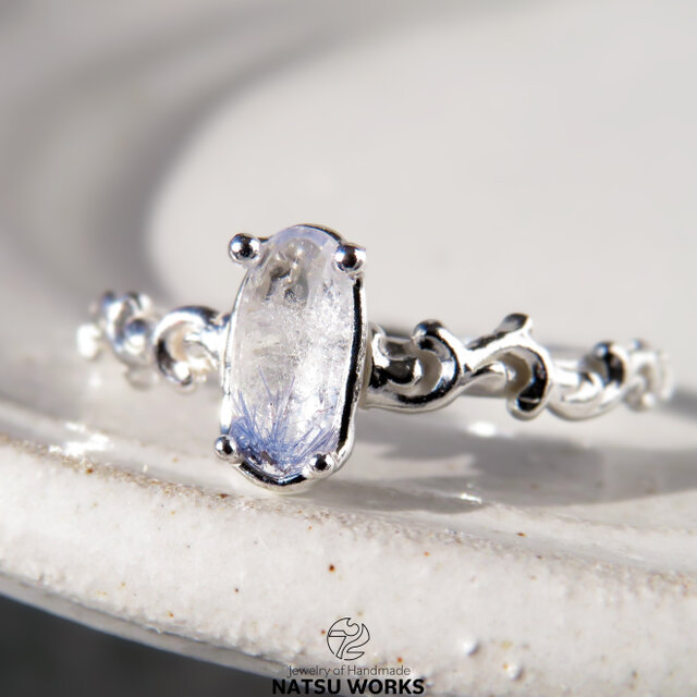 デュモルチェライト in クォーツ リング / Dumortierite in Quartz