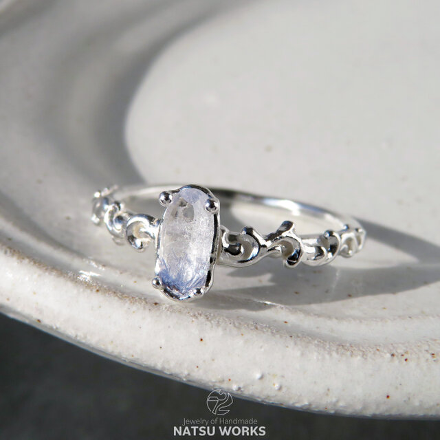 デュモルチェライト in クォーツ リング / Dumortierite in Quartz