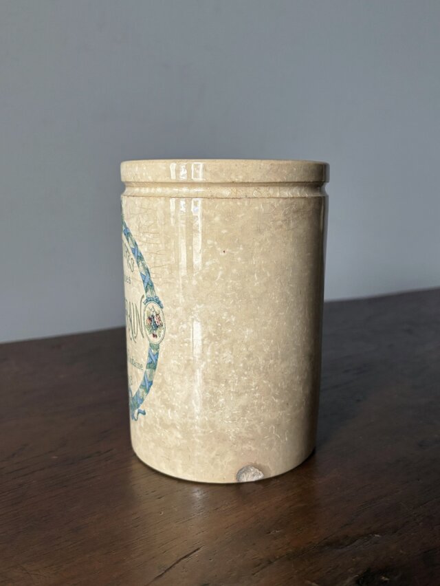 19世紀末 ジャムポット Luneville リュネヴィル 可能性 h13.5cm